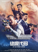 视频二区在线视频