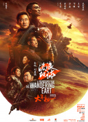 www.深夜福利