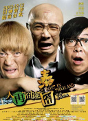 日本一本在线