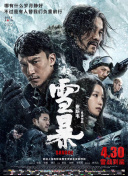 黄色aa一级片