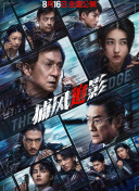 a级黄色影视