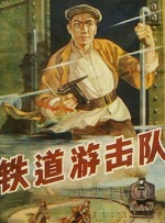 亚洲天堂一区二区在线观看