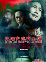 久久精品免费一区二区视