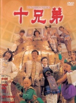 av激情在线
