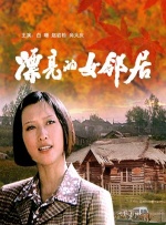 精品一区久久久久久