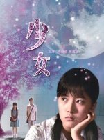 小明天天看成人免费看