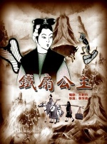 大发屁股XX