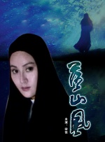 skixix电视剧免费观看