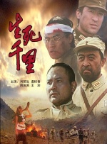 亚洲精品综合久久