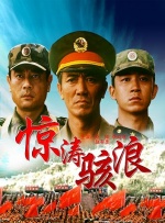 国产女同一区二区三区五区