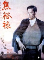 人人干狠狠干