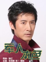 日本亚洲国产