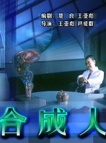 色鬼在线