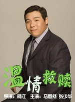 国内精品久久久久久野外