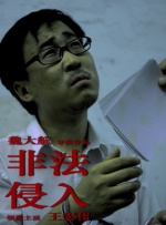 久久精品区
