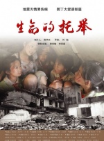 亚洲国产天堂久久精品网