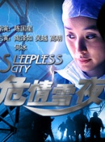 激情综合五月天