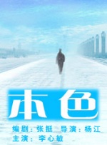 狠狠干福利视频