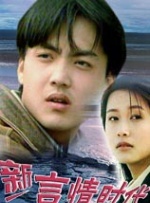国产成人精品曰本亚洲77美色