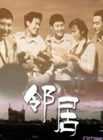 99热成人精品国产免男男