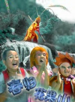日韩欧美亚洲一区二区综合