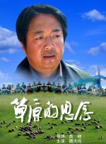 福利在线免费视频