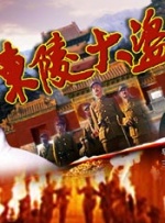 爱爱亚洲