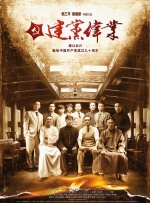 亚洲人成一区