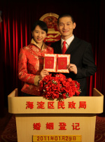 欧美伦理片观看免费完整版视频