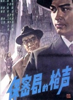 亚洲字幕久久