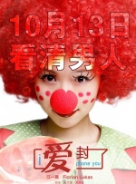 精品一成人岛国片在线观看