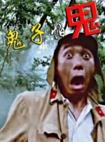 久久久久久综合七次郎