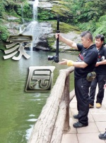 樱桃成人