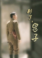 精品福利影院