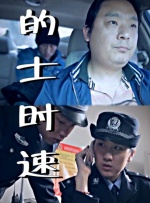 亚洲最新中文字幕