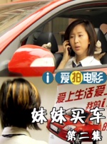 五月天婷婷视频