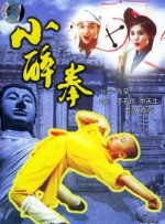 她的热情