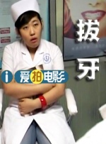 国产成人精品日本亚洲麻豆