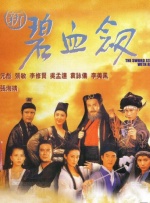 电影《做爰4》电影