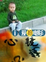 错乱男女