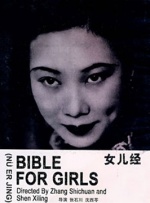 蓝友导航