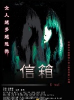 在线视频日韩欧美
