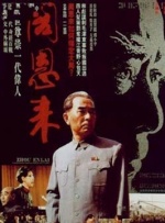 潘金莲一级淫片aaaaaa观看