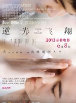 gogo人体做爰大胆裸体直播