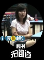国产成人精品magnet