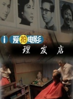 欧美+亚洲+精品+三区