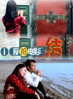 chinese男男gary片免费视频