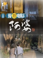 亚洲免费电影在线
