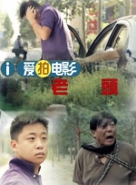 国产福利一区二区三区在线视频
