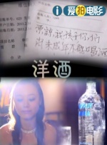 精品久久久久久中文字幕